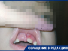 «Теперь дергается и не может спать»: воспитатель из Ставрополья грубо проучила 6-летнего ребенка за медленный обед 