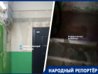 «Снова потекла вода»: ливень подтопил подъезд в многострадальном доме на Космонавтов в Ставрополе