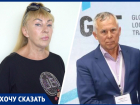 Крупнейший грузоперевозчик России и Ставрополья пытается оставить жену без имущества