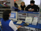  Работница почты «стащила» из кассы 250 тысяч рублей на Ставрополье 