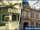 Летняя резиденция купцов и музыка по 10 копеек: история Коммерческого клуба в Воронцовской роще Ставрополя