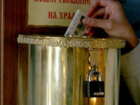 На Ставрополье мужчина украл из церкви ящик для пожертвований 