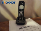 Липовый заложник в стоматологии «Династия» обошелся ставропольцу в 3 года условного срока