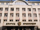 Сожительница бывшего главы ГИБДД Ставрополья Сафонова пожаловалась суду на жизнь