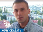 "Анжела, прости меня за то, что я накосячил!" - ставрополец хочет вымолить прощение у любимой девушки