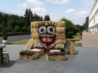 Гигантский Спанч Боб появился на улице в центре Ставрополя