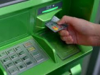 Депутаты Думы края угрожают Сбербанку переводом денег в другие банки