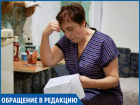 Многодетную семью заселили в квартиру с долгами по "коммуналке" более ста тысяч рублей на Ставрополье