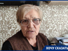 «Анархия — мать порядка»: пенсионерка из Ставрополя уже три года ведет войну с управляющей компанией