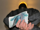 На 2 млн рублей оштрафовали подозреваемого за попытку дачи взятки сотруднику ФСБ Ставрополья