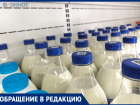 Сметана — как замазка? Все по ГОСТу: минэкономразвития Ставрополья ответило на жалобы жителей о молочной продукции