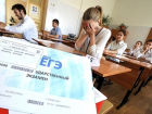 Досрочно сдадут ЕГЭ в этом году более 500 школьников Ставрополья