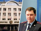 Отдых на миллион в Крыму нашли надзорники у экс-главы ГИБДД Ставрополья