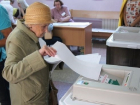 Прием заявок на голосование не по месту прописки стартовал в Ставрополе 