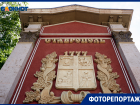 Какая история скрыта от посторонних глаз на главной улице Ставрополя?