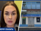 Жительница Георгиевска вынуждена снабжать районную больницу препаратами и кислородом для мамы и брата 