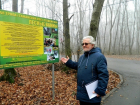 Новую экологическую тропу открыли в Таманском лесу Ставрополя
