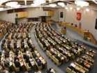 Ставропольские депутаты могут возглавить сразу несколько комитетов в Государственной Думе
