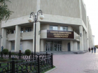 Северо-Кавказский федеральный университет закрыли на карантин