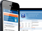 Клиентам ВТБ доступны новые функции в мобильном приложении ВТБ-Онлайн