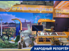 Житель Ставрополя раскритиковал региональный стенд на ВДНХ 