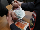 Два начальника полиции попались на взятке в полмиллиона рублей по делу о земельной афере на Ставрополье