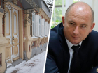Разделить и властвовать спорный 142-летний дом в Ставрополе предложили чиновники