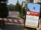 «Лежи просто и умирай»: гостиничный комплекс на Ставрополье временно закрыли после жалоб на массовое отравление