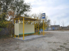 Полмиллиона рублей потратят на установку новых остановок в Будённовске