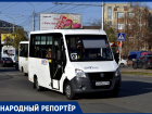 «Северо-западный район бросили»: жительница Ставрополя жалуется на маршрут №9