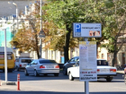 Ставрополь решает проблему загрязнения воздуха транспортом платными парковками 