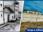Ни одного побега за 180 лет: история пятигорского СИЗО «Белый лебедь» 