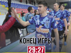 Ставропольские гандболисты уступили победу челябинскому «Динамо»
