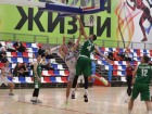 Первый щит комом: баскетболисты ставропольского «Южного слона» завершили борьбу за Кубок России
