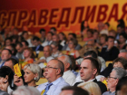 Представлять Ставрополье на выборах в Госдуму от эсеров будут зампред, депутаты и бизнес-омбудсмен
