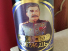 Необычный лимонад с изображением Сталина появился на Ставрополье