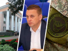 Еще один чиновник в ЛНР, невыплаты из-за СВО и обзор СтГМУ— какими новостями встретило Ставрополье февраль 