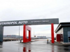 Вместо завода «Ставрополь Авто» под Михайловском не будут строить жилые комплексы