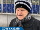 "Путин хороший, но ему нужно поменять свое окружение", - пенсионерка из Ставрополя о президенте России 