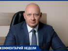 Бизнес-омбудсмен Ставрополья рассказал о послаблениях по кредитам для малого и среднего бизнеса после терактов 