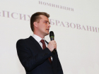 "Оскар" получила ставропольская психиатрическая больница