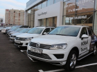 В Ставрополе состоялось открытие нового салона официального дилерского центра Volkswagen «Гедон-Моторс»