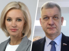 Два депутата от Ставрополья возглавили комитеты Госдумы девятого созыва