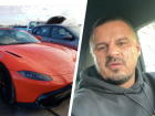 Ставропольский автоблогер Олег Вкайф и его знакомый могли обмануть покупателей спорткаров на 29 миллионов
