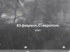 Зима в апреле: выпавший в Ставрополе снег попал на видео 