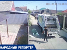 Сотрудники «Эко-Сити» портят имущество жителей Ставрополя