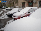 Ставропольское МЧС предупреждает о сильных осадках и налипании мокрого снега