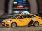 Выручка партнеров «Яндекс Такси» в 2020 году составила 300 миллиардов рублей