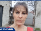 Потоп есть, а виновных нет? Пенсионерка из Георгиевска требует у властей около миллиона на ремонт полуразрушенного дома
