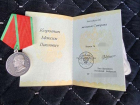 Президент Путин наградил ставропольского бойца СВО медалью Суворова